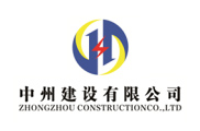 提升綜合實力，拓展發(fā)展空間，公司成功晉升承裝電力設(shè)施一級資質(zhì)